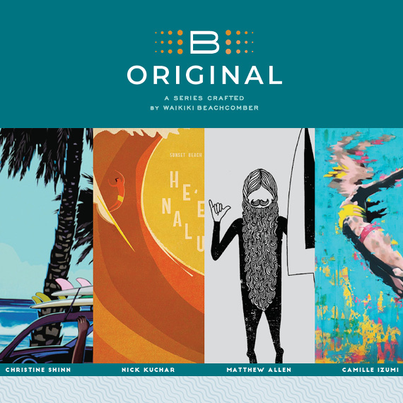 Terrace of Modern Art (TOMA) Features Matthew Allan, Nick Kuchar, Christine Shinn and Camille Izumi