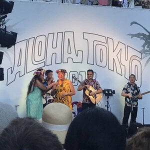 Outrigger Delivers Aloha to Japan’s Largest Hawaiian Festival