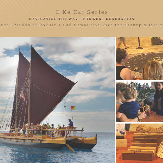 Embark on a Voyage of Discovery with the ‘O Ke Kai’ Series at OUTRIGGER Reef