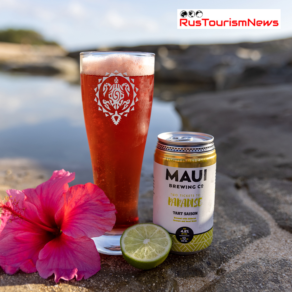 Cheers to a Tasty Craft Beer Waikīkī Hotel Package in Hawai‘i
