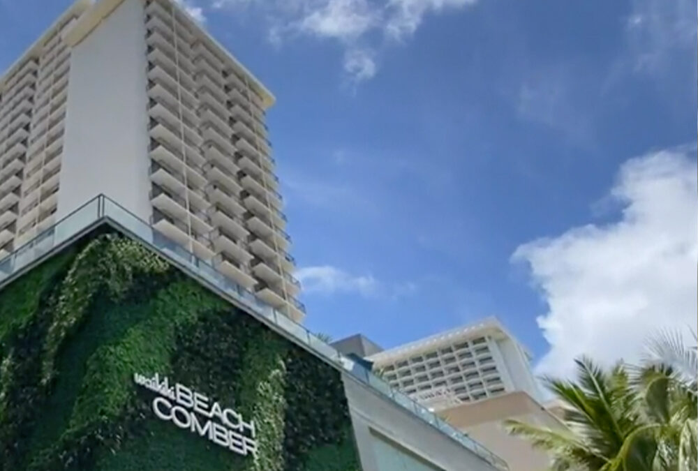 HI Now Japan: Waikiki Beachcomber by Outrigger