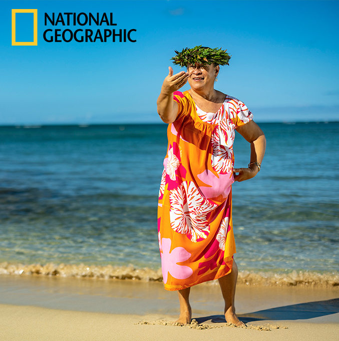 The Surprising History of Hawai‘i’s Hula Tradition