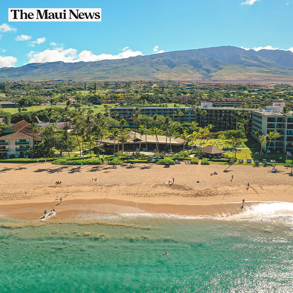 Maui Brewing Co. to Add Third Maui Location