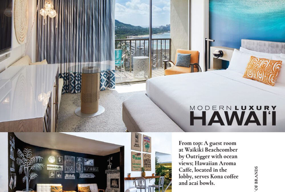 Sweet Summertime at the Waikiki Beachcomber by Outrigger