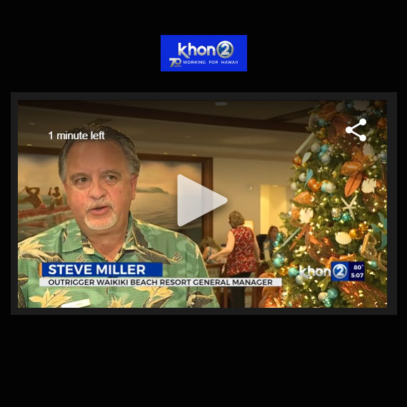 Rare Holiday Hotel Room Vacancies Brings Kama‘aina Deals