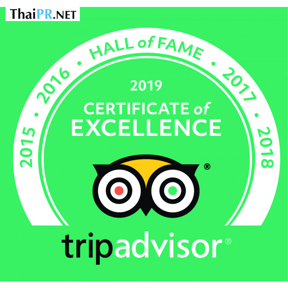 Outrigger Laguna Phuket Beach Resort Enters TripAdvisor Hall of Fame for Excellence