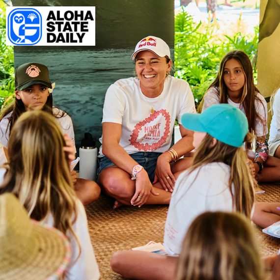 Carissa Moore to host mother-daughter weekend at OUTRIGGER Kā’anapali Beach Resort