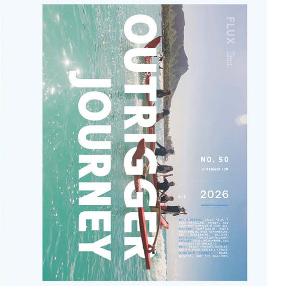 NMG Network Partners with OUTRIGGER Resorts & Hotels to Launch Journey TV and OUTRIGGER Journey