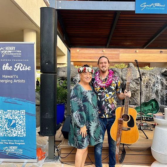 Kani Ka Pila Grille Continues Its Legacy as Launchpad for Hawaiian Music Talent During Na Hōkū Week